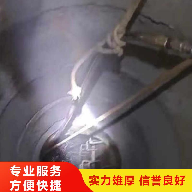 曝氣管件水下維修為您介紹18O