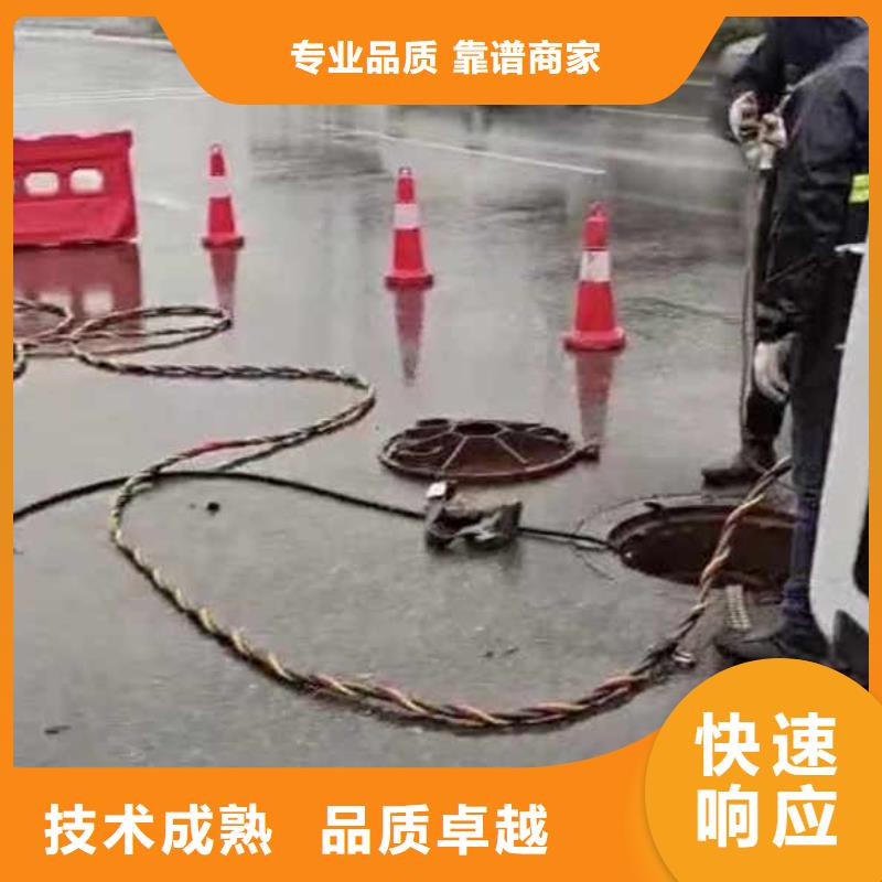 水下封堵市政污水管道堵水產品介紹bbs浪淘沙水工