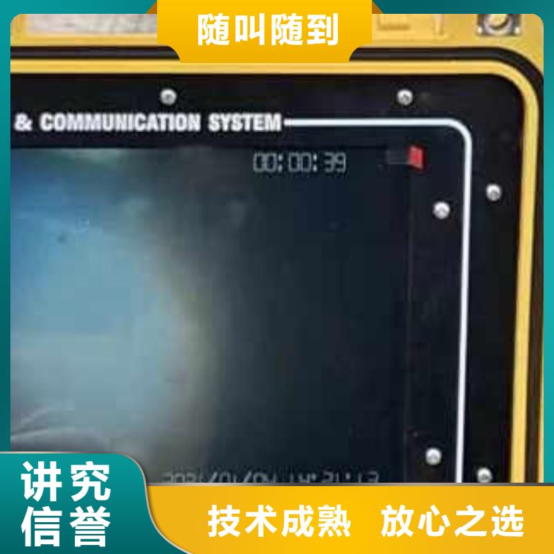 興仁潛水員水下切割電焊==量大從優==浪淘沙潛水