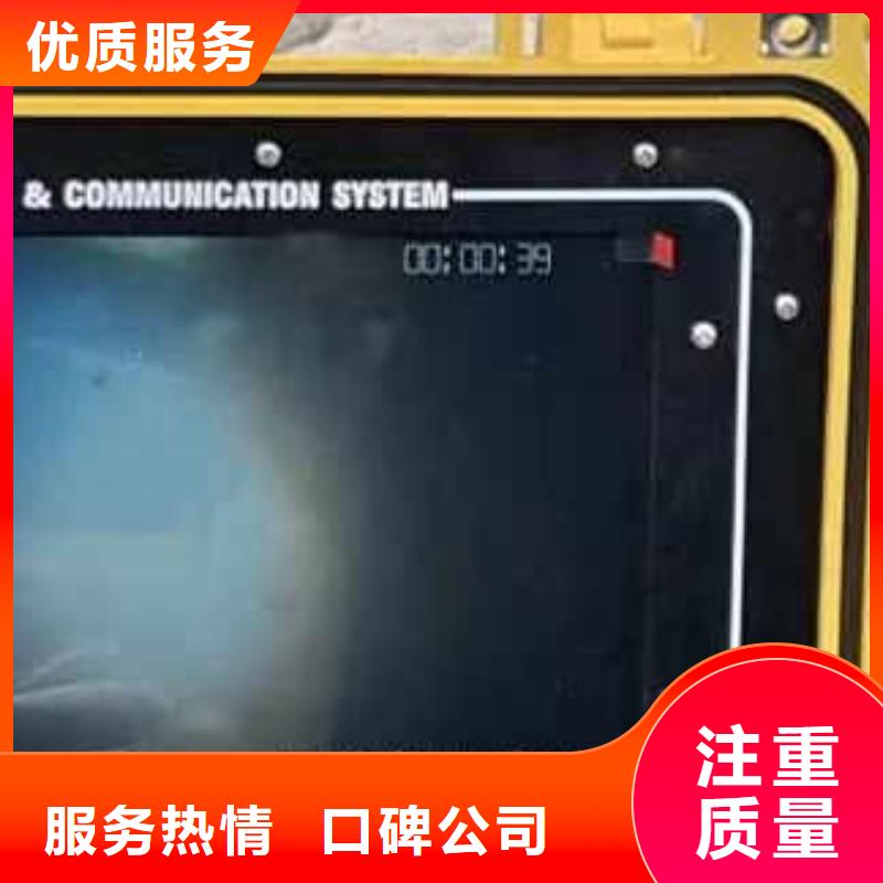 【水下作业潜水员服务 水下清淤诚信】