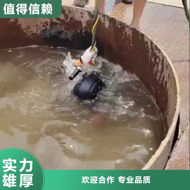 水中打捞品质保证身边的队伍