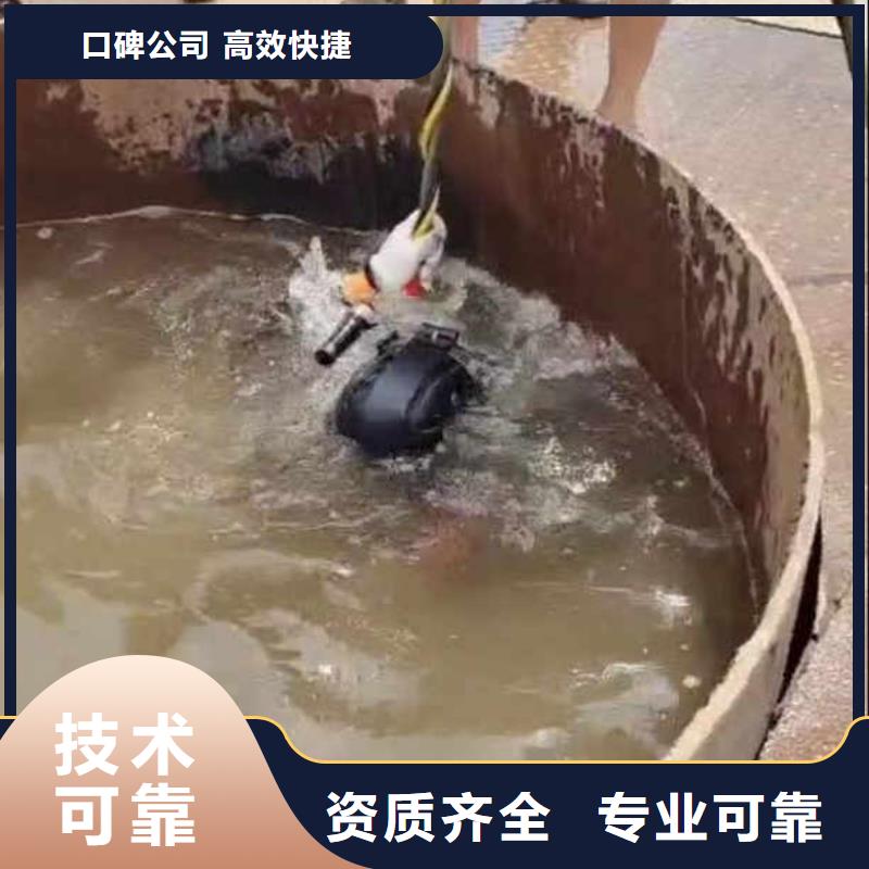 污水廠閘門維修全國走貨浪淘沙水工