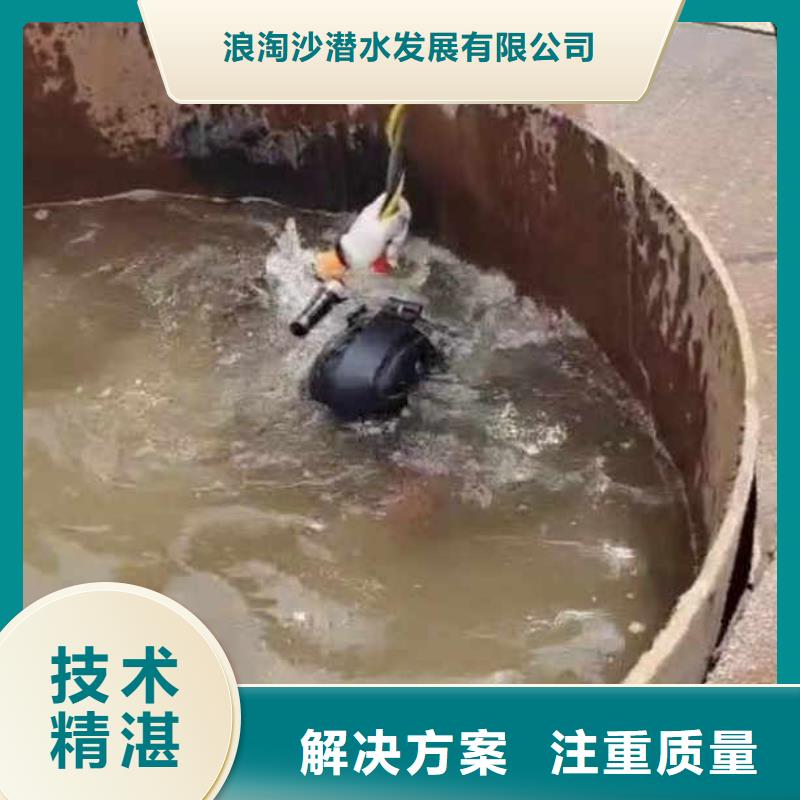 可以運輸到水庫的水上起重船出租-供應商-浪淘沙水工