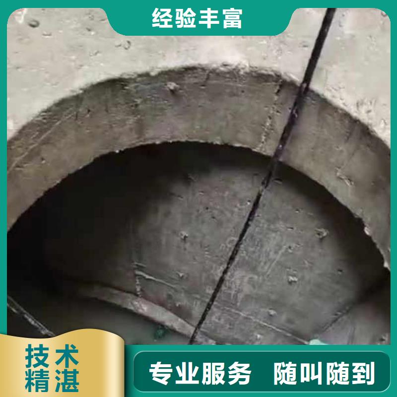 水鬼市政管道封堵公司到哪里找