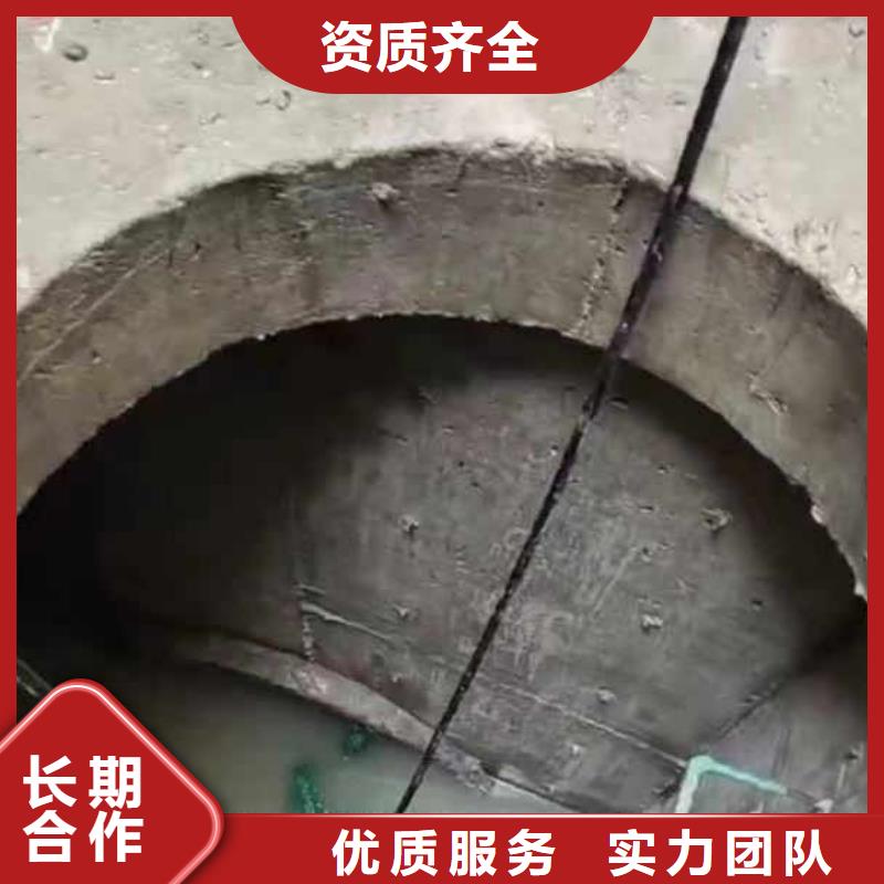 取水管道鋪設潛水員源頭廠家bbs浪淘沙水工