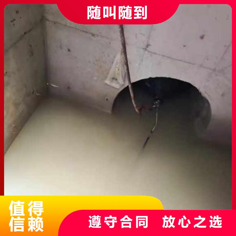 污水厂打捞泵承诺守信浪淘沙水工