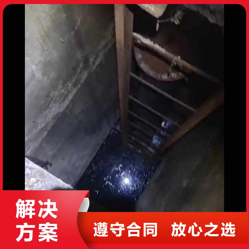 水下作業潛水員服務滲水補漏施工免費咨詢