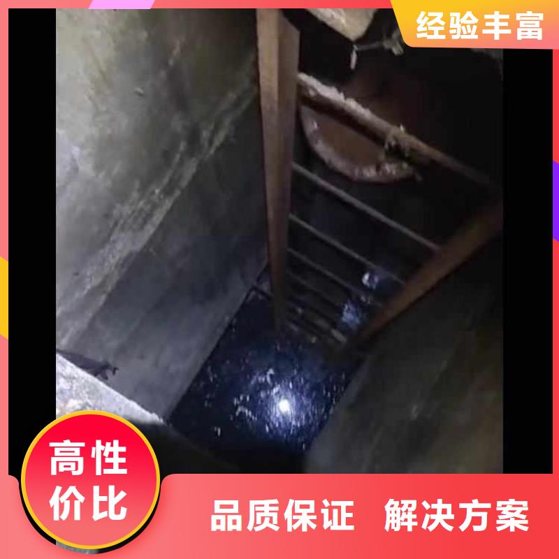 豐臺污水管道水鬼水下氣囊封堵公司豐臺電話號碼是多少