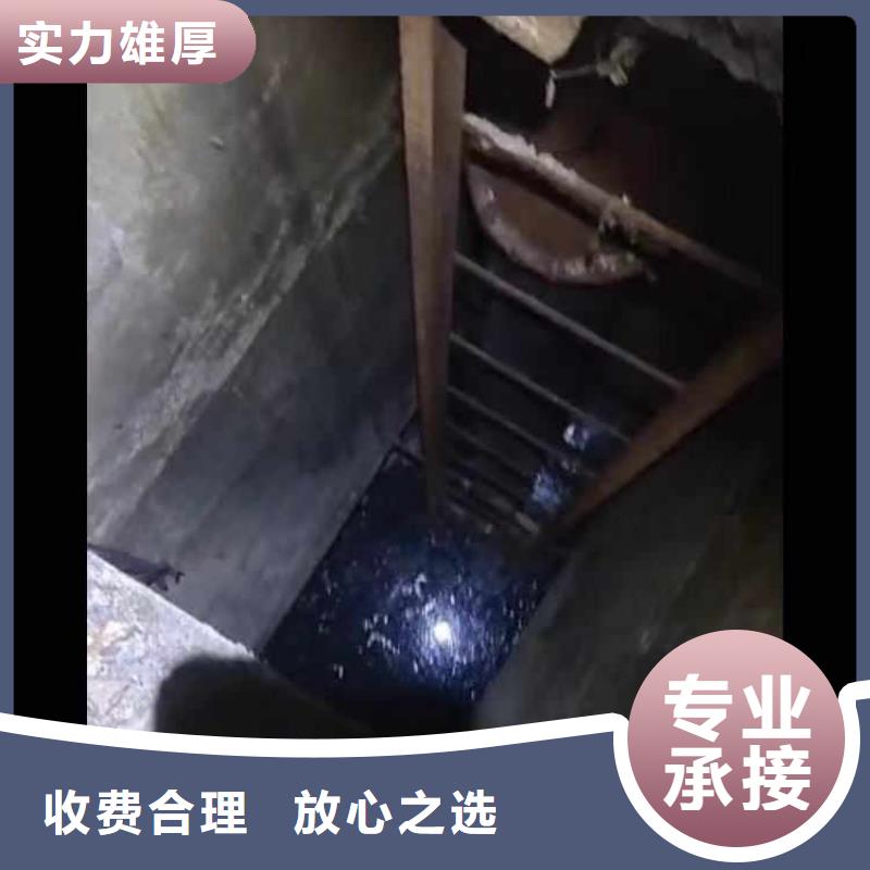 污水廠水中堵漏承接浪淘沙水工