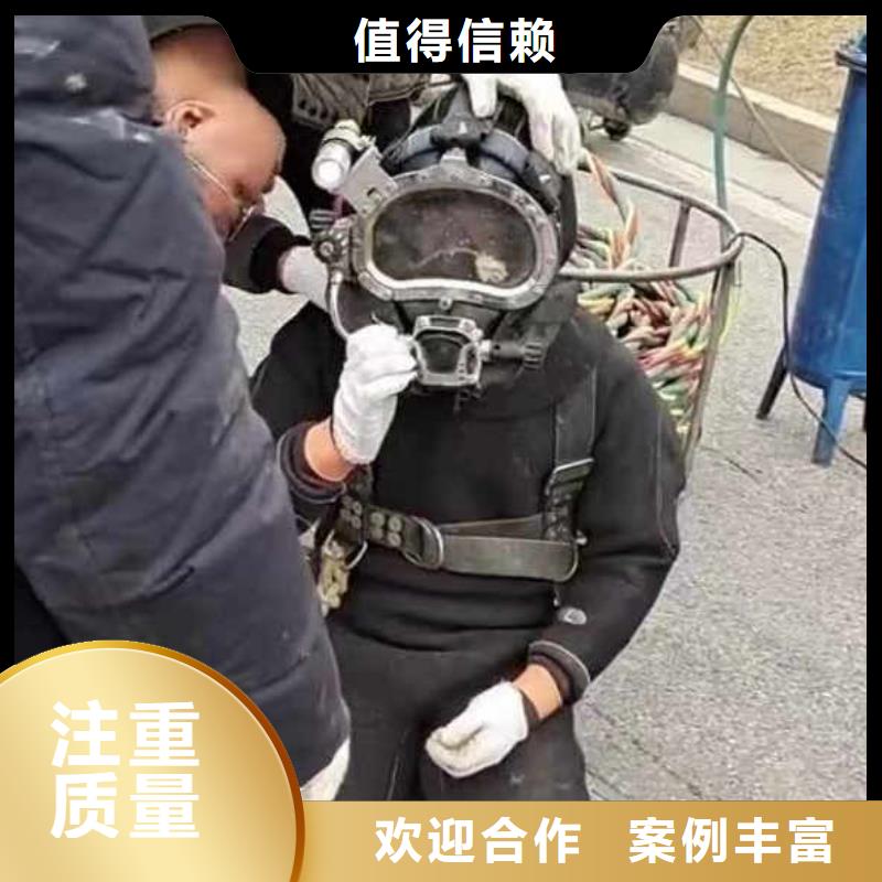 -水庫堵漏-歡迎來電-挖呀挖呀挖