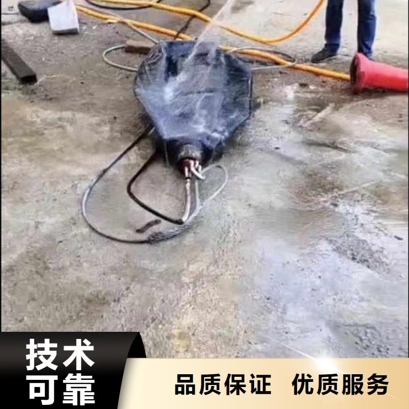 污水廠水下打撈來電咨詢同城打撈隊