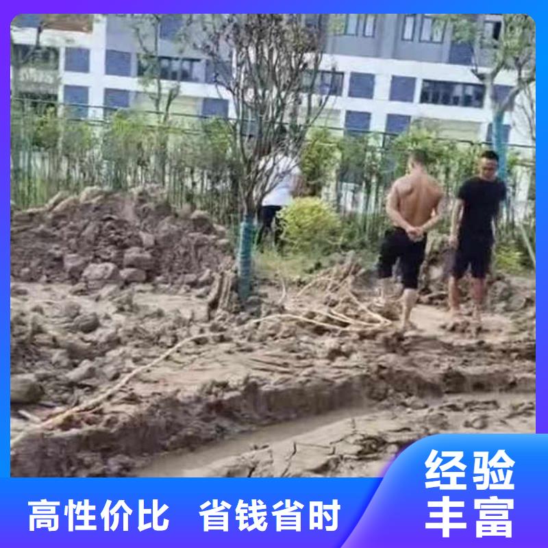 水下施工,水下作業一方案合理本地