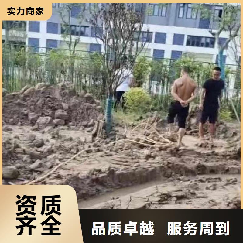 水下作业潜水员服务本地水下堵漏专业