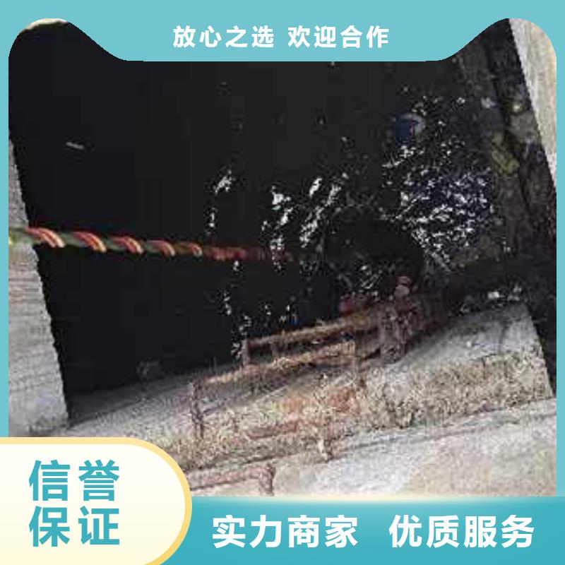 潛水員地下管道砌墻封堵管道公司-供應商2025更新之作