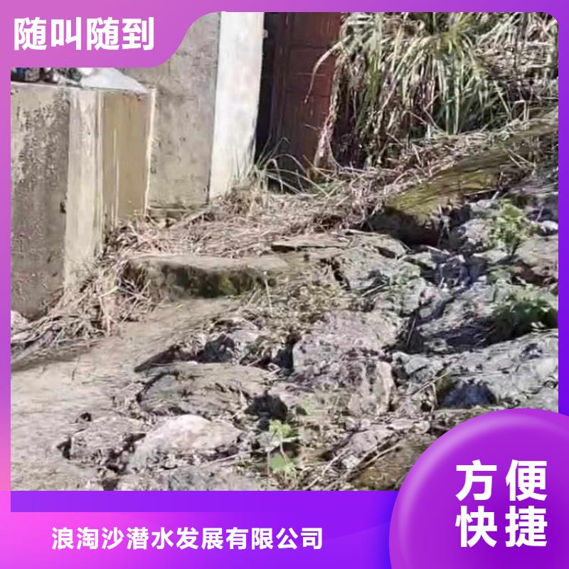 吳中雨污管道氣囊封堵管道DN2000更新2025