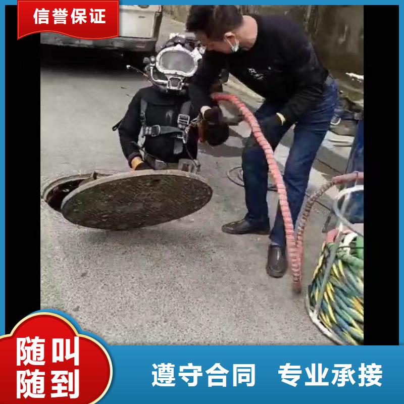 水中打捞蛙人服务怎么联系