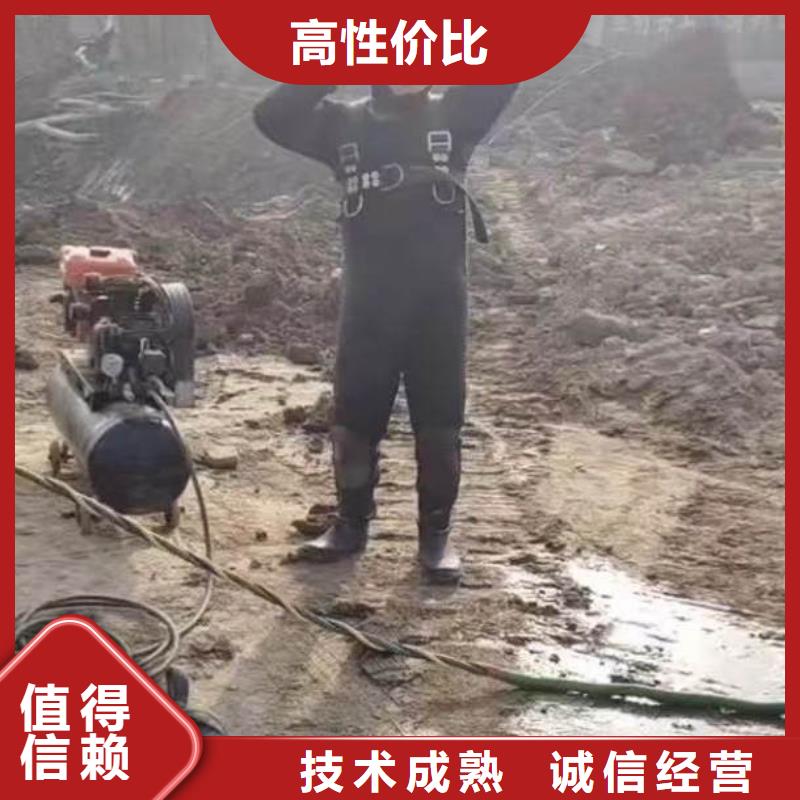 潜水员蛙人水中服务现货供应浪淘沙水工