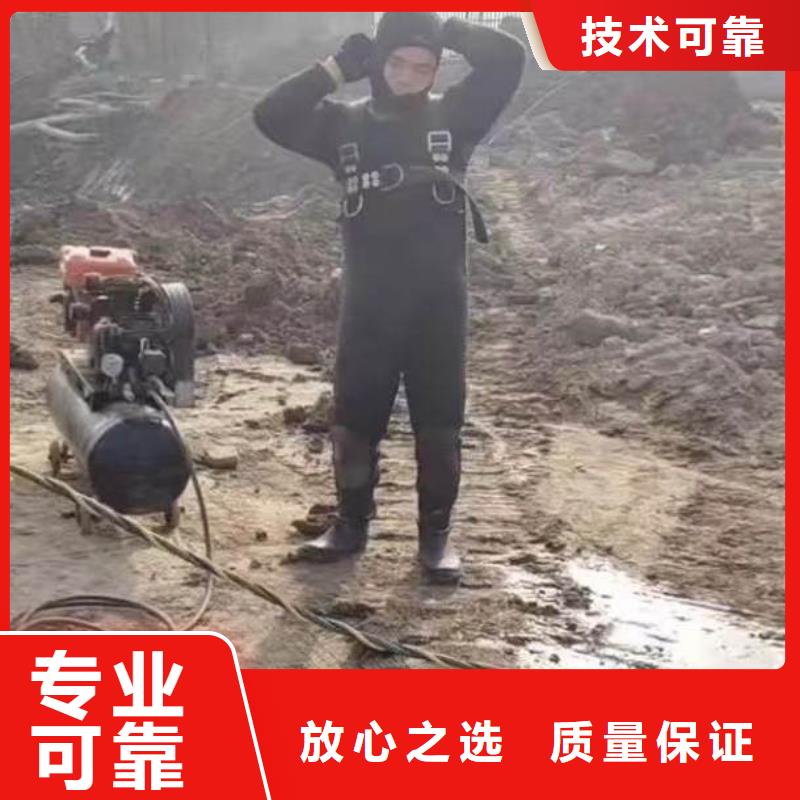 污水廠水泵打撈價格公道身邊的隊伍