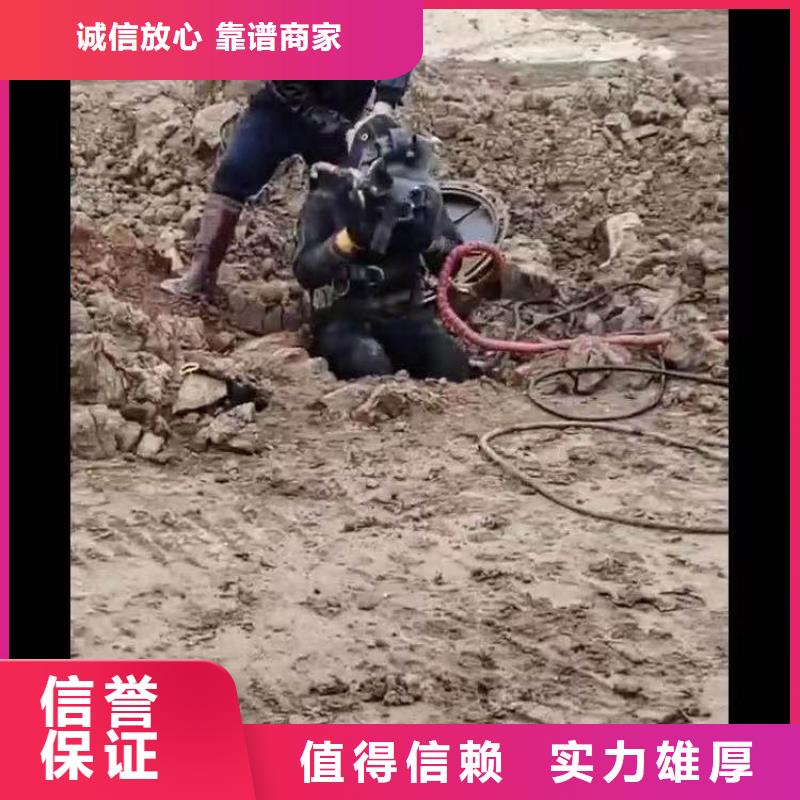 推流器水下维修设计18O