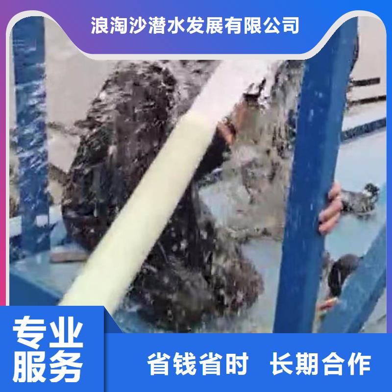 污水廠曝氣管堵漏多重優(yōu)惠浪淘沙水工