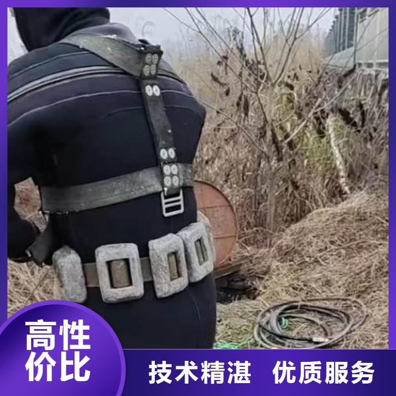 水鬼水中服务实体大厂浪淘沙水工