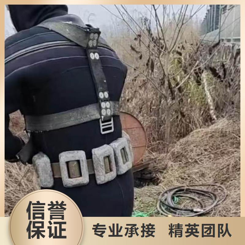 县水下打捞蛙人服务价格表