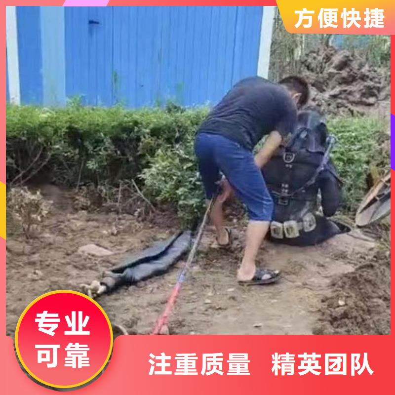 蛙人水下電焊服務隊-產品介紹-經驗老道