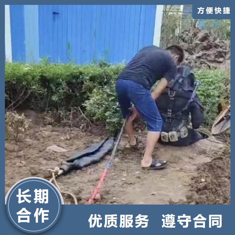 取水口水下安裝拆除-價格-問問不收