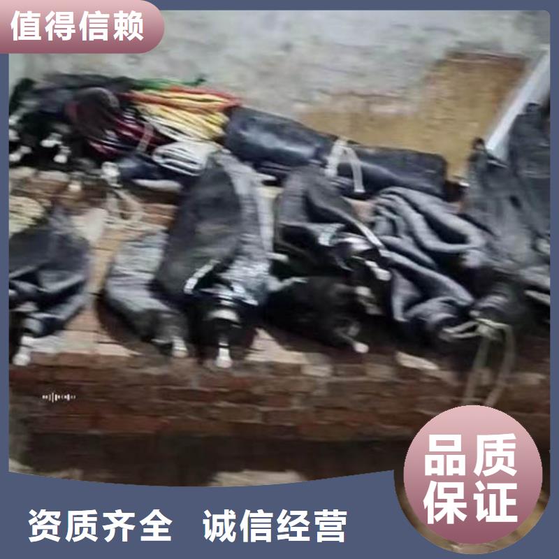 水下管道封堵公司一電話溝通本地