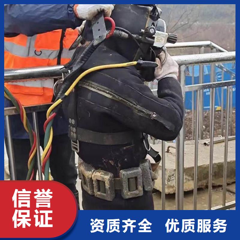 水下安裝推流器支架規格周邊服務商