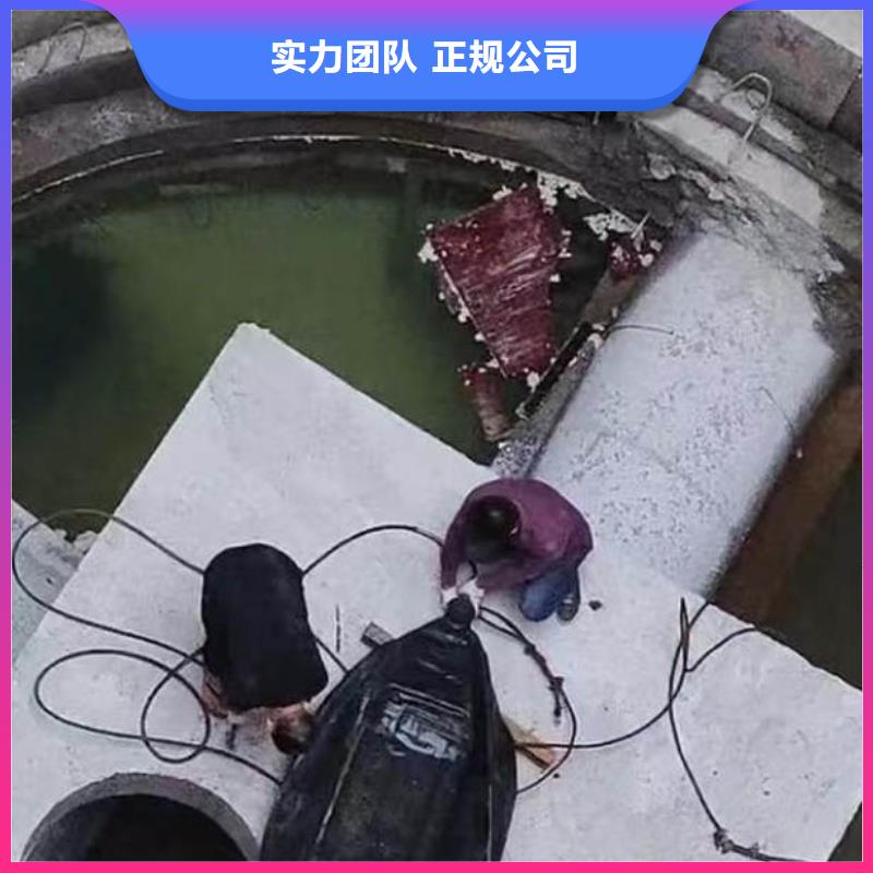 水中浇筑报价浪淘沙水工