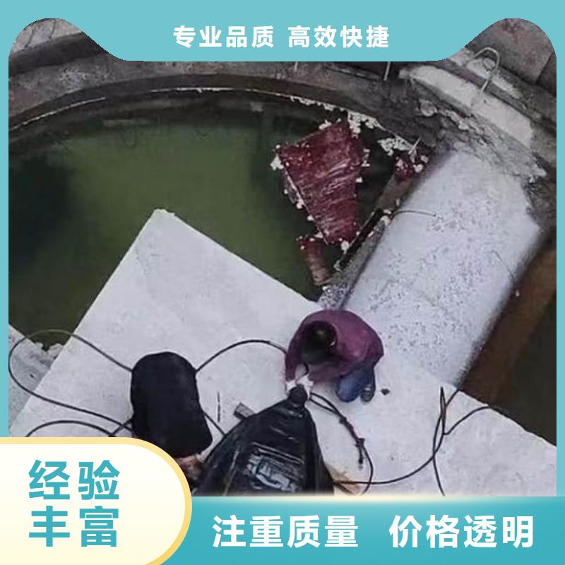 曝氣管道水下跟換維修一來電洽談本地