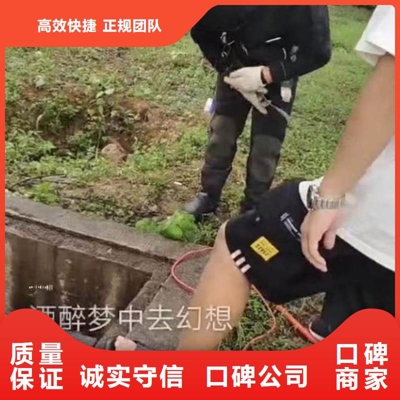 水下安装推流器支架厂家直销周边队伍