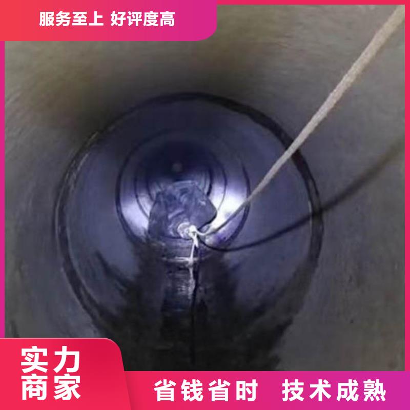 武都打撈隊:水下安裝公司2025已更新(今日/觀察)