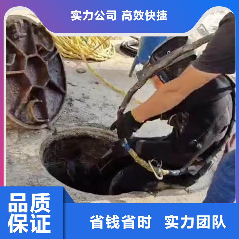 潜水员蛙人水中服务批发价浪淘沙水工