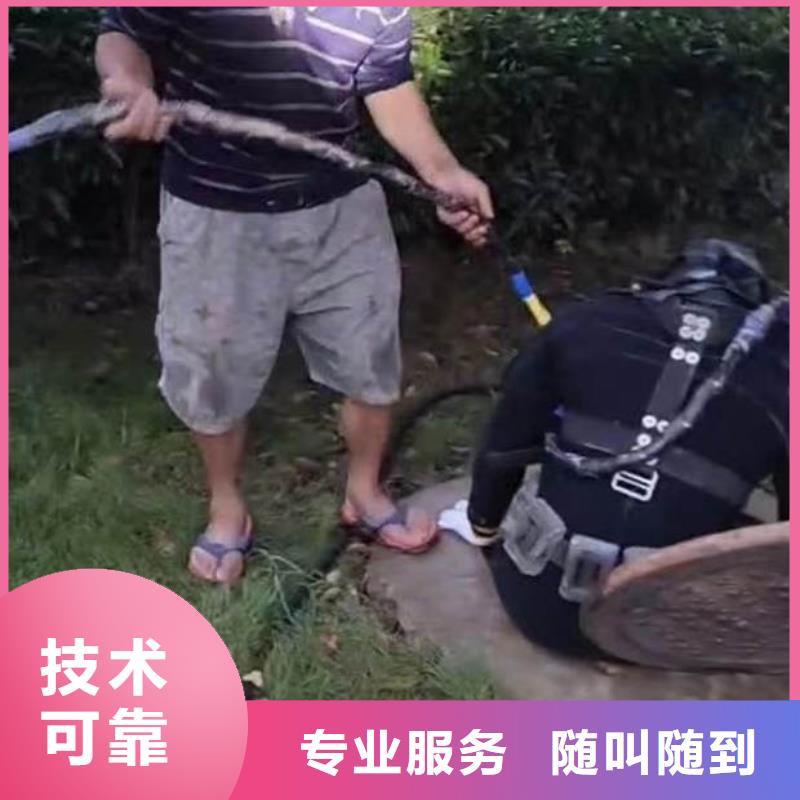 水中救援打捞生产厂家同城打捞队