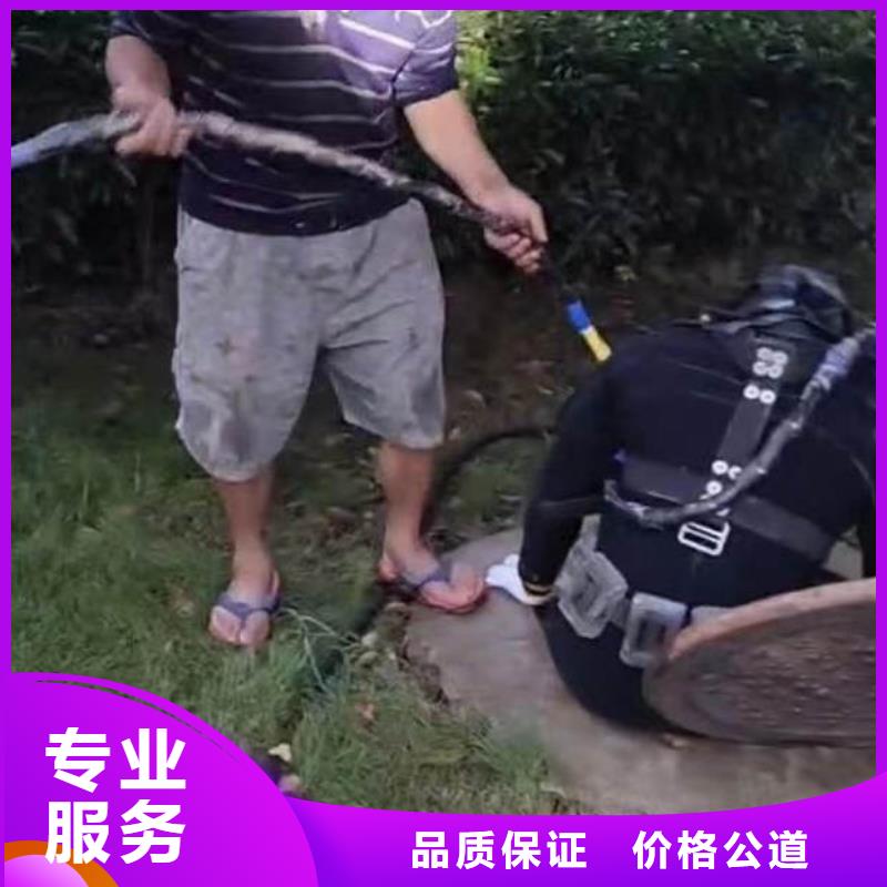 污水中维修售后无忧浪淘沙水工