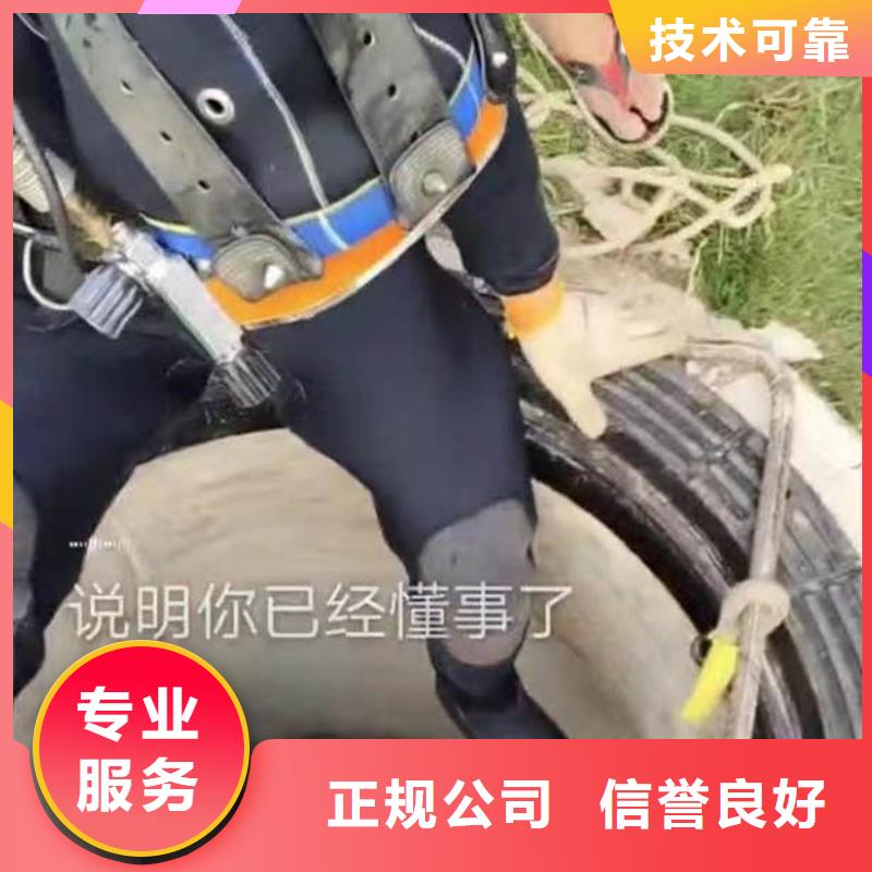 污水厂换曝气管无中间商浪淘沙水工