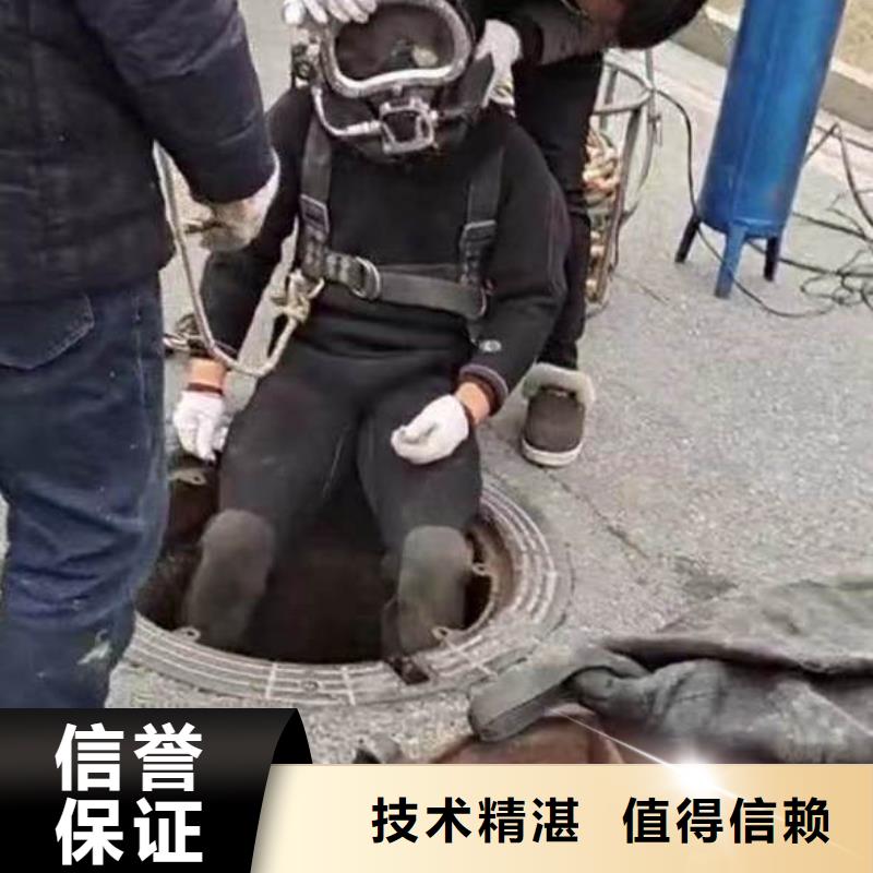 水中打撈規格齊全同城潛水隊