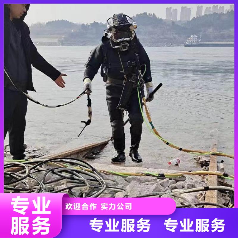 水中拍照货真价实同城打捞队