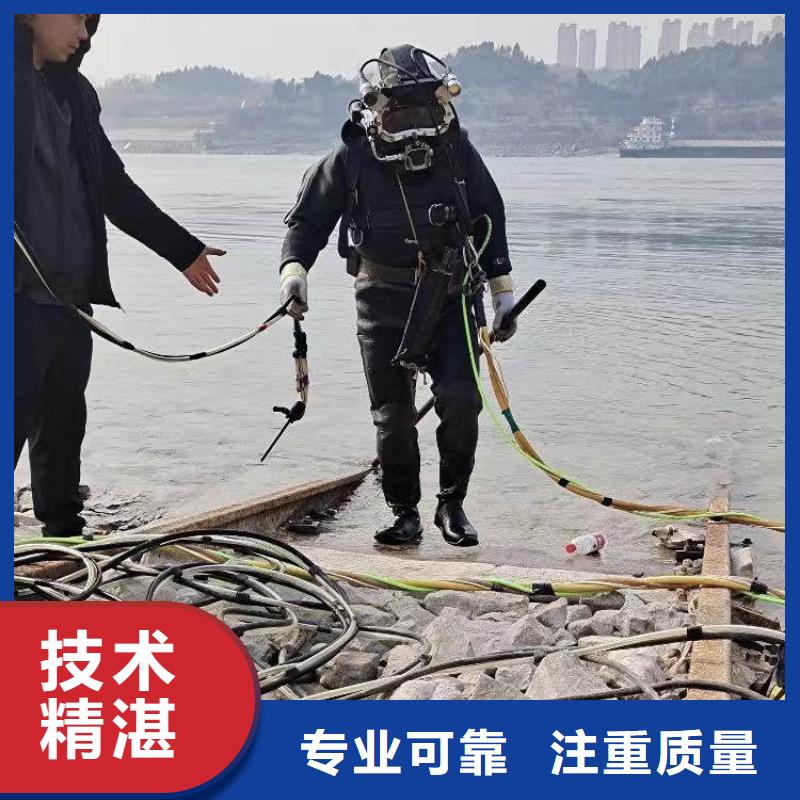 水下打捞蛙人服务费用收取