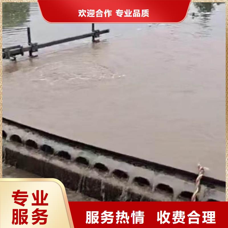 水下管道封堵公司一電話溝通本地