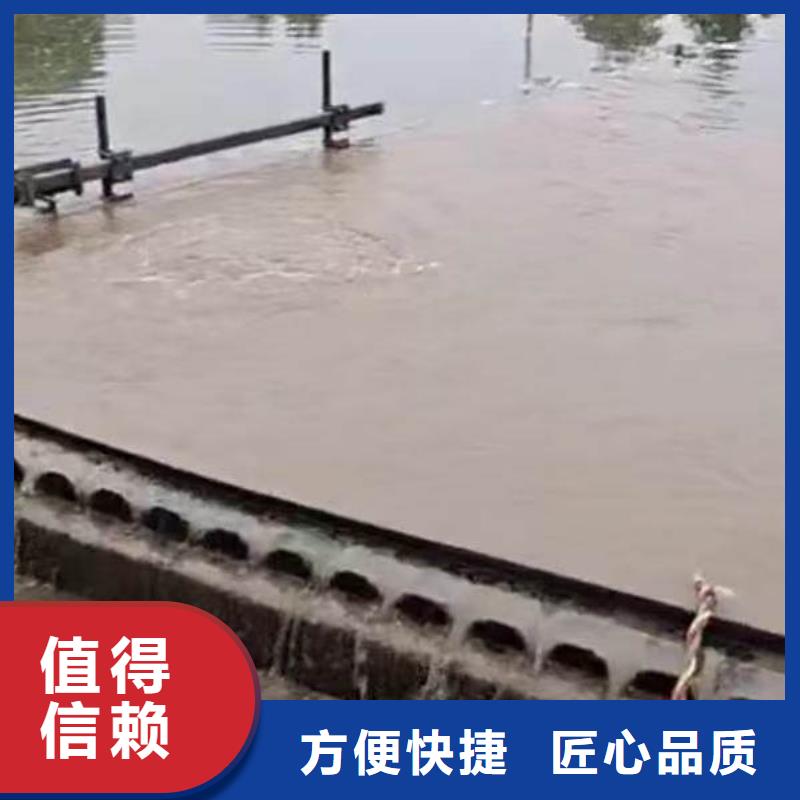 水鬼污水池水下打撈—問問不要錢【主打靠譜】