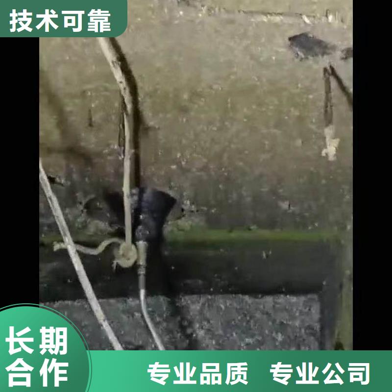 污水厂打捞推流器无中间商浪淘沙水工