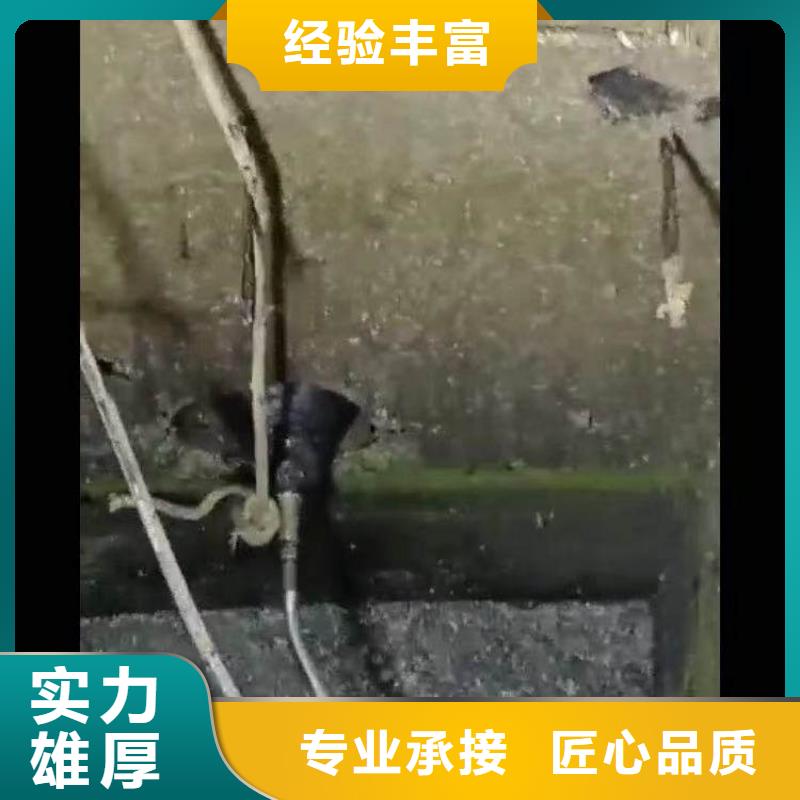 -水下封堵污水排污管道-支持定制-挖呀挖呀挖