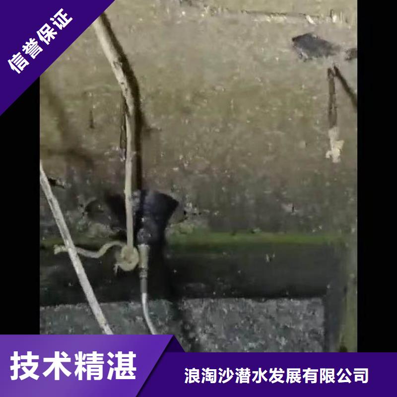 污水厂水下维保直销价格18O