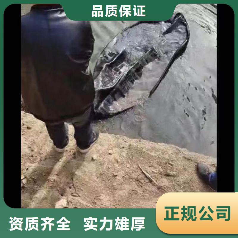 蛙人水下電焊服務隊-產品介紹-經驗老道