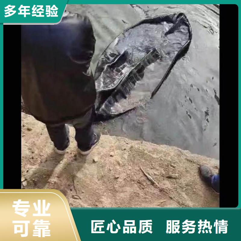 闸门水下维修为您介绍18O