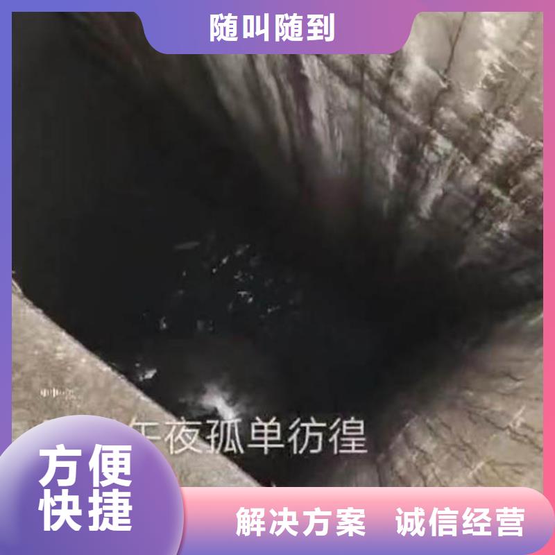 取水口水下安装质量放心浪淘沙水工