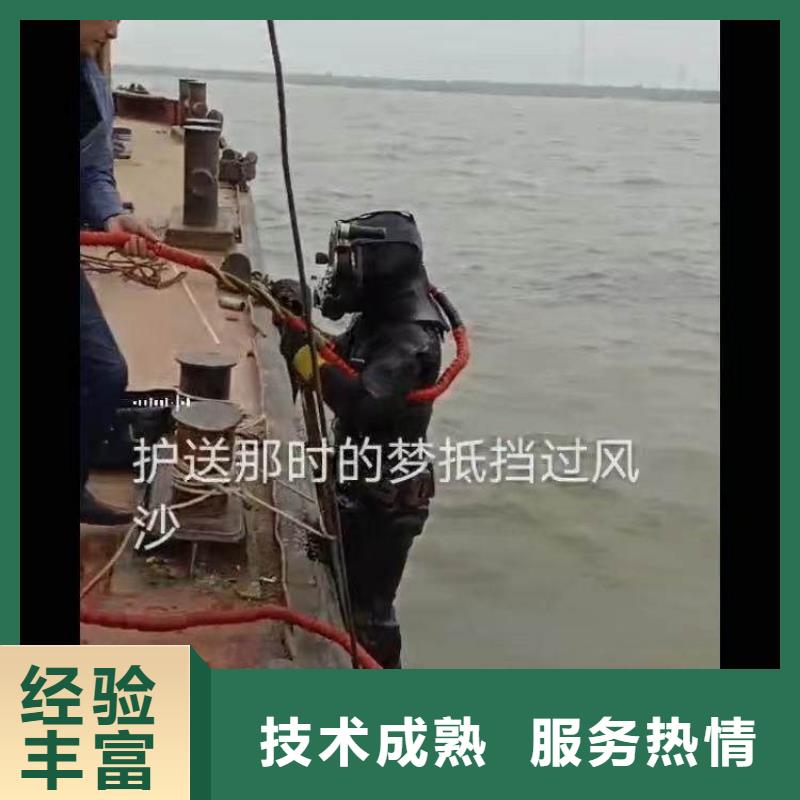 水中打桩品牌厂家浪淘沙水工